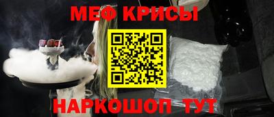 СК Комсомольск-на-Амуре
