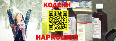 таблы Коммунар