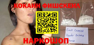 таблы Коммунар