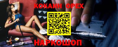 таблы Коммунар
