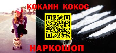 СК Комсомольск-на-Амуре