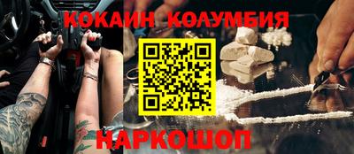 СК Комсомольск-на-Амуре