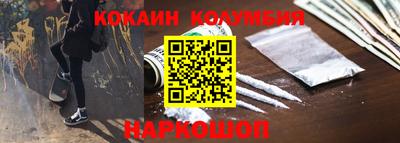 таблы Коммунар