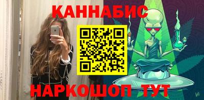 СК Комсомольск-на-Амуре