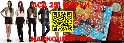 таблы Коммунар
