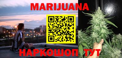 таблы Коммунар