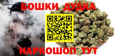 таблы Коммунар