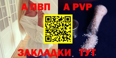 МДПВ Конаково