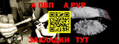 МДПВ Конаково