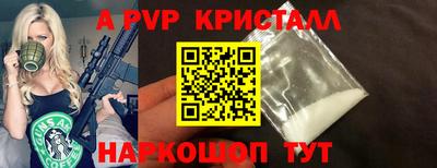МДПВ Конаково