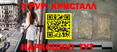 МДПВ Конаково