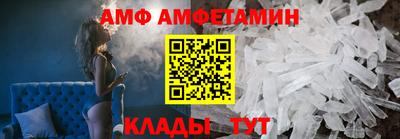 таблы Коммунар
