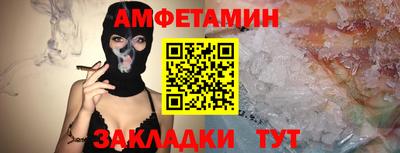 СК Комсомольск-на-Амуре