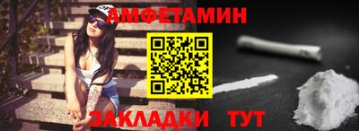 СК Комсомольск-на-Амуре