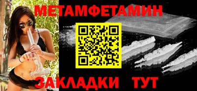 МДПВ Конаково