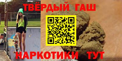 СК Комсомольск-на-Амуре