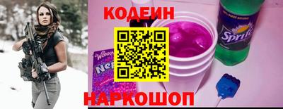 таблы Коммунар