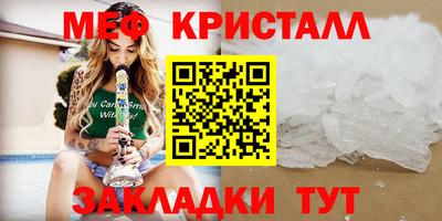 МДПВ Конаково